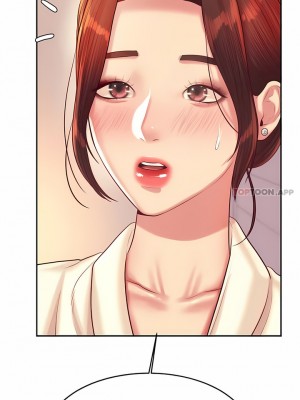 輔導老師 1-32話_23_03