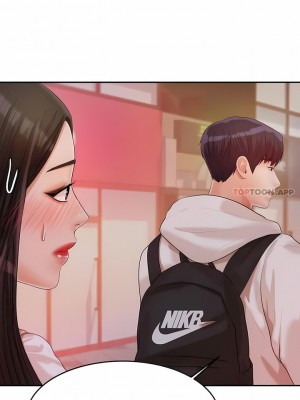 輔導老師 1-32話_04_10