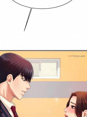 輔導老師 1-32話_07_04