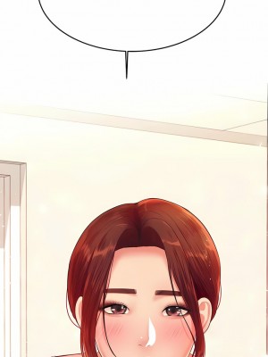輔導老師 1-32話_12_11