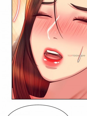 輔導老師 1-32話_30_05