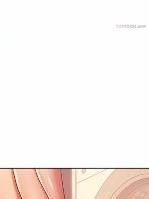 輔導老師 1-32話_25_13