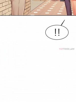 輔導老師 1-32話_22_04