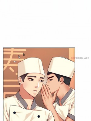 輔導老師 1-32話_29_08