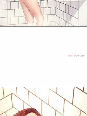 輔導老師 1-32話_12_09