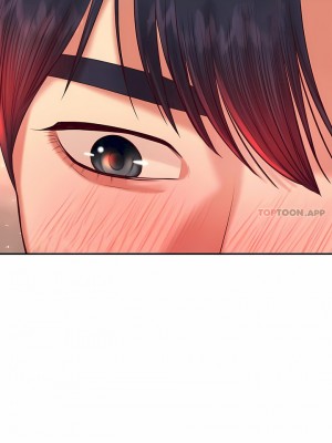 輔導老師 1-32話_23_08