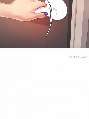 輔導老師 1-32話_15_01