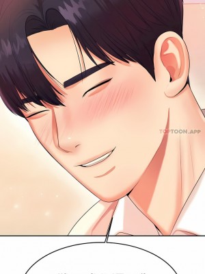 輔導老師 1-32話_05_05