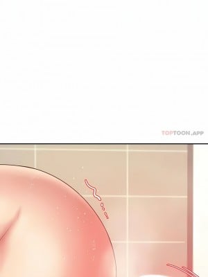 輔導老師 1-32話_10_07