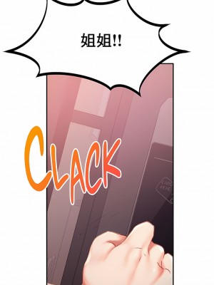 Flying High 30-33話_32_8