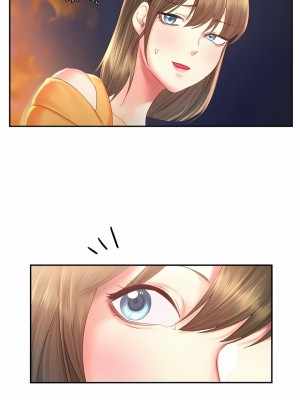 Flying High 30-33話_30_6