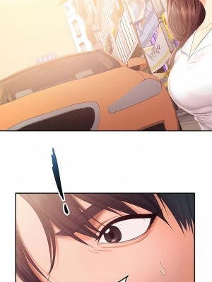 Flying High 30-33話_31_2