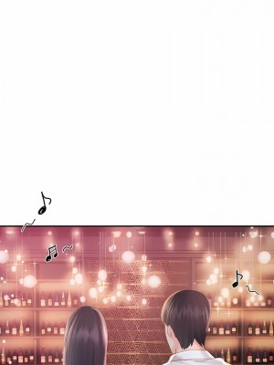 Flying High 30-33話_30_7