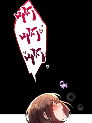 婚外情概率 41-44話_41_12