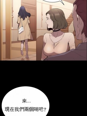 清純可憐 1-38話_07_02