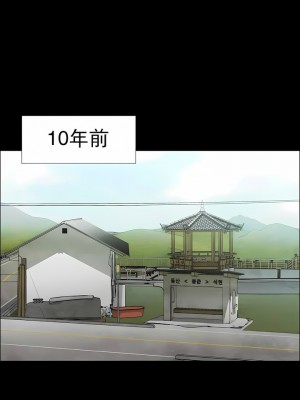 清純可憐 1-38話_03_10