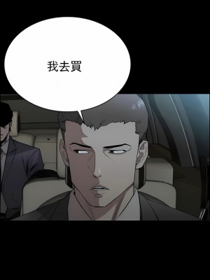 清純可憐 1-38話_01_01