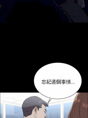 清純可憐 1-38話_02_12