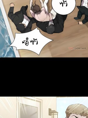 清純可憐 1-38話_30_07