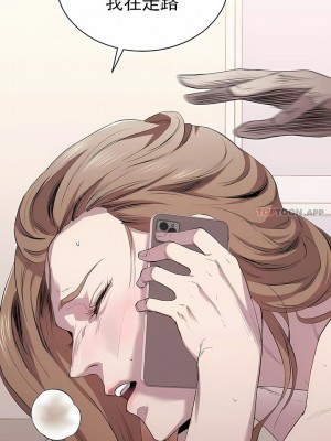 清純可憐 1-38話_14_08