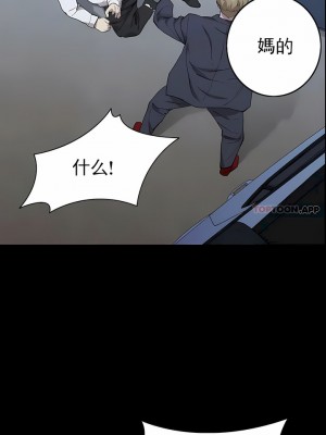 清純可憐 1-38話_32_08