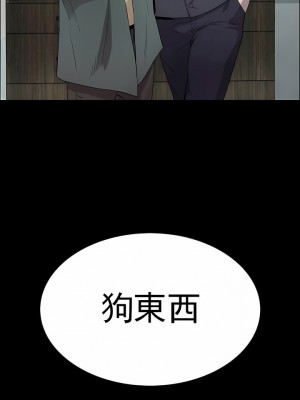 清純可憐 1-38話_02_06