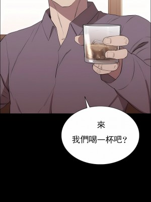 清純可憐 1-38話_07_01