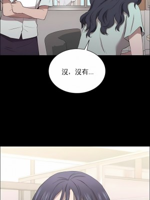 清純可憐 1-38話_09_01