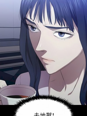 清純可憐 1-38話_17_12