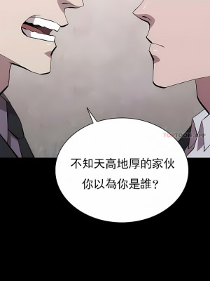 清純可憐 1-38話_31_01