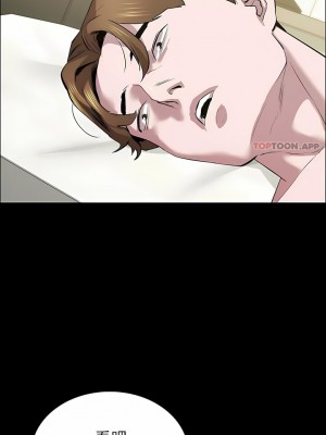 清純可憐 1-38話_36_02