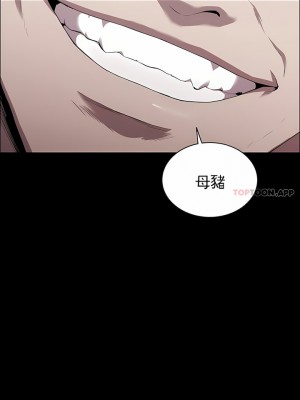 清純可憐 1-38話_14_05