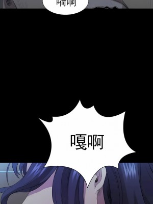 清純可憐 1-38話_03_09