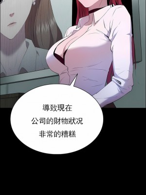 清純可憐 1-38話_02_01