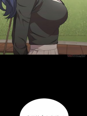 清純可憐 1-38話_16_01