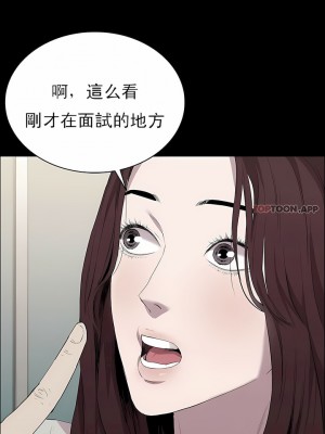 清純可憐 1-38話_22_07