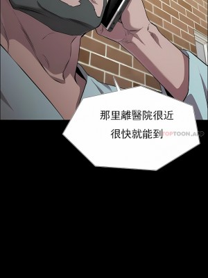 清純可憐 1-38話_14_02