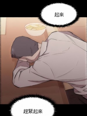 清純可憐 1-38話_07_10