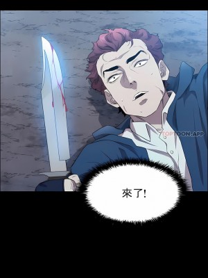 清純可憐 1-38話_18_01