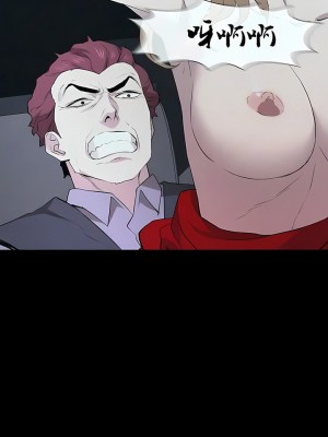 清純可憐 1-38話_34_10