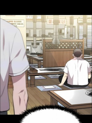 清純可憐 1-38話_34_01