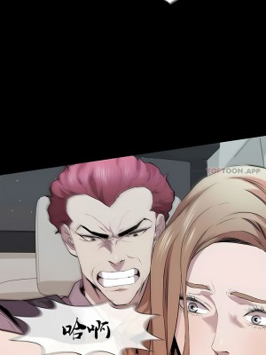 清純可憐 1-38話_34_09