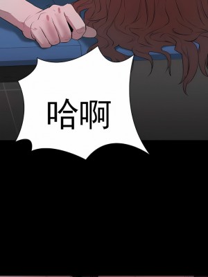 清純可憐 1-38話_02_09