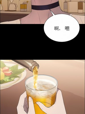 清純可憐 1-38話_06_11