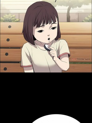 清純可憐 1-38話_12_10