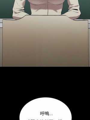 清純可憐 1-38話_10_07