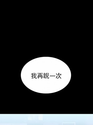 清純可憐 1-38話_03_08