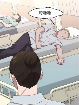 清純可憐 1-38話_09_06