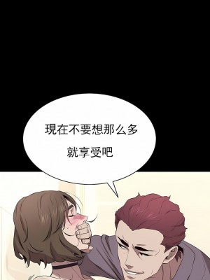 清純可憐 1-38話_07_08