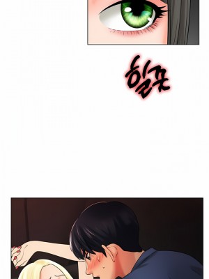 冰上的愛 1-35話_1-30_440